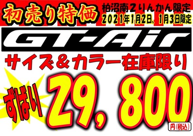 9a1a545c