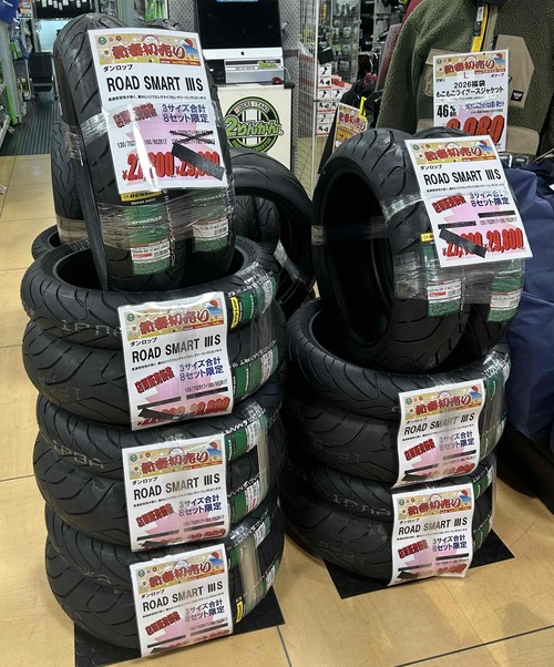 ¥»¥Ã¥È¥¿¥¤¥ä¤ªÇ㤤ÆÀÉÊ