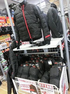 ²¬»³¡¡ÁÒÉß¡¡Ê¡»³¡¡¥Ð¥¤¥¯¼Ö¸¡¡¡¥Ð¥¤¥¯Ç¤°ÕÊݸ±¡¡Åßʪ¥¦¥§¥¢06 (1)