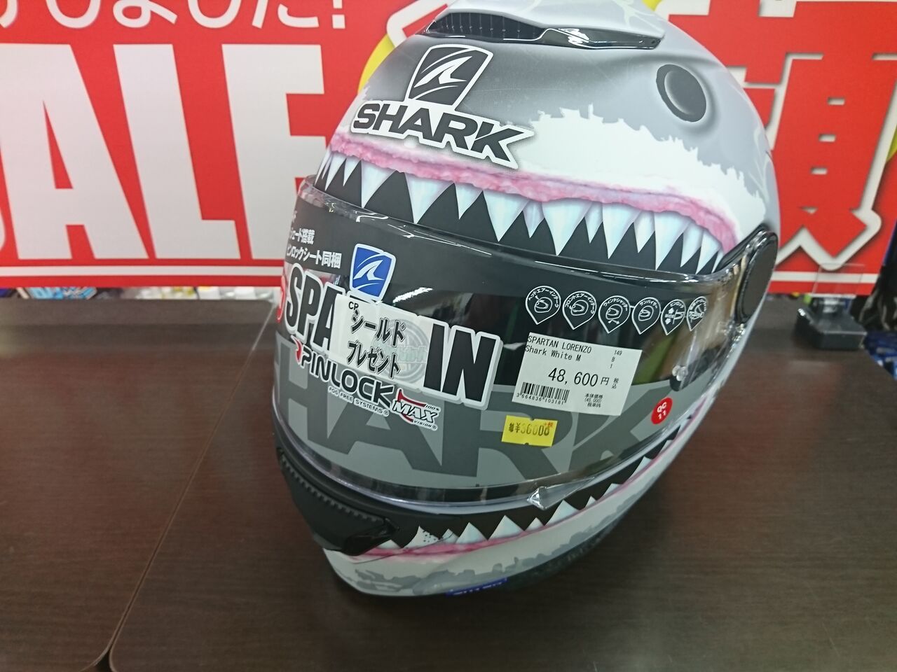 現品限り】お買い得ヘルメット【SHARK】 : 2りんかんブログ