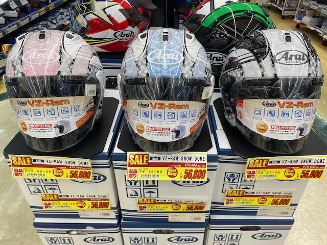 新潟】アライ、ショウエイヘルメット特価品ございます！ : 2りんかん