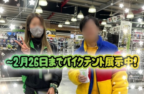 Screenshot_20240216_182042_Photo Editor Pro - Polish