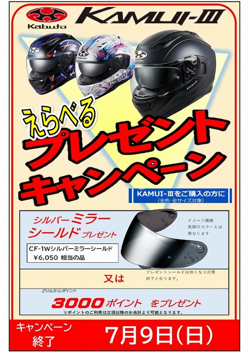 ���।�����٤륭���ڡ���POP_pages-to-jpg-0001