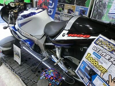 ²¬»³¡¡ÁÒÉß¡¡Ê¡»³¡¡¥Ð¥¤¥¯¼Ö¸¡¡¡¥Ð¥¤¥¯Ç¤°ÕÊݸ±¡¡KeePer08 (3)