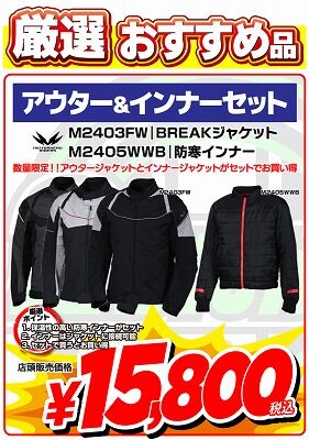 ²¬»³¡¡ÁÒÉß¡¡Ê¡°æ»³¡¡¥Ð¥¤¥¯¼Ö¸¡¡¡¥Ð¥¤¥¯Ç¤°ÕÊݸ±¡¡Åßʪ¥¦¥§¥¢22 (1)