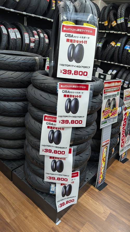 PXL_20250818_030755795.MP[1]