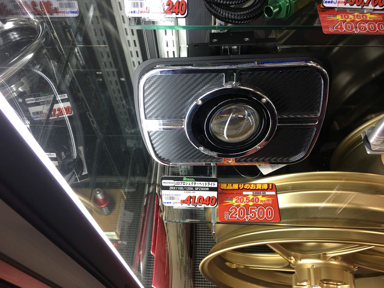 ZRX1100/1200用LEDヘッドライトがお買い得!! : 2りんかんブログ