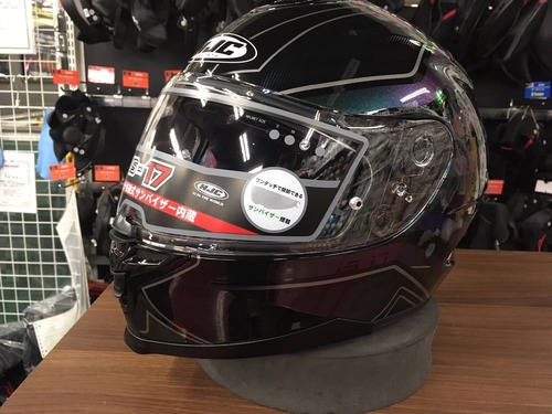 ２りんかんブログ Hjc Livedoor Blog ブログ