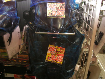 SANY0221