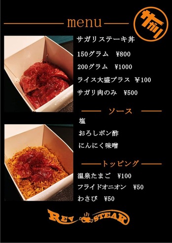 FB_IMG_1617617867704