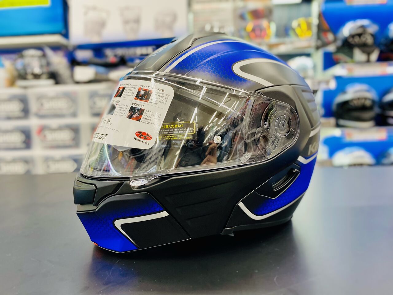 在庫限り!!人気のシステムヘルメット(*´﹀`*) : 2りんかんブログ