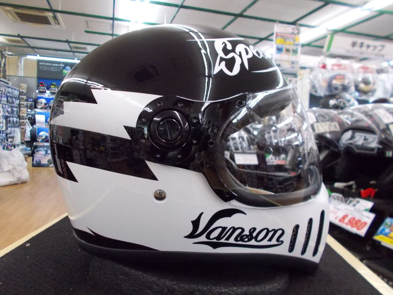 数量限定ヘルメット入荷しました！ : 2りんかんブログ