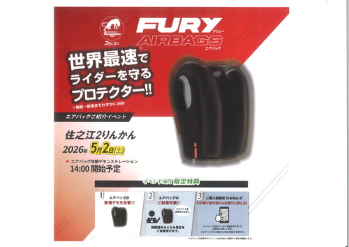 20260417133756_00001