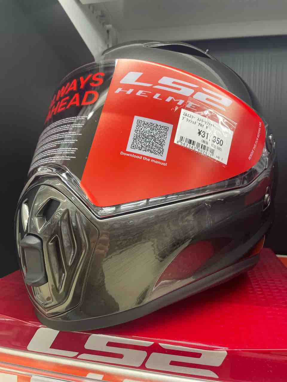 LS2の新作ヘルメット入荷しました！！ : 2りんかんブログ