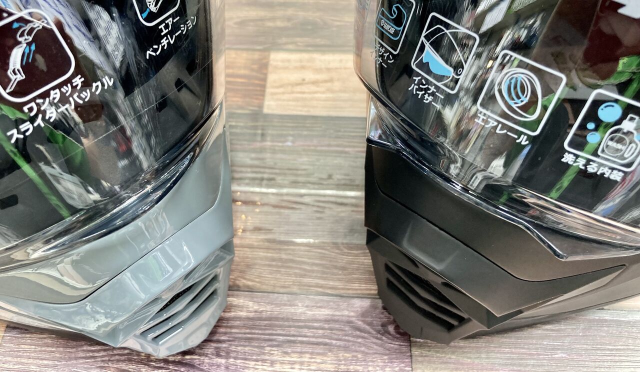 仙台南2りんかん】新型『WINS X-ROAD3』入荷しました！ : 2