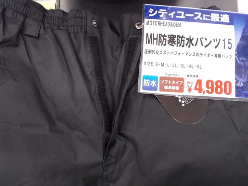 DSCN4763