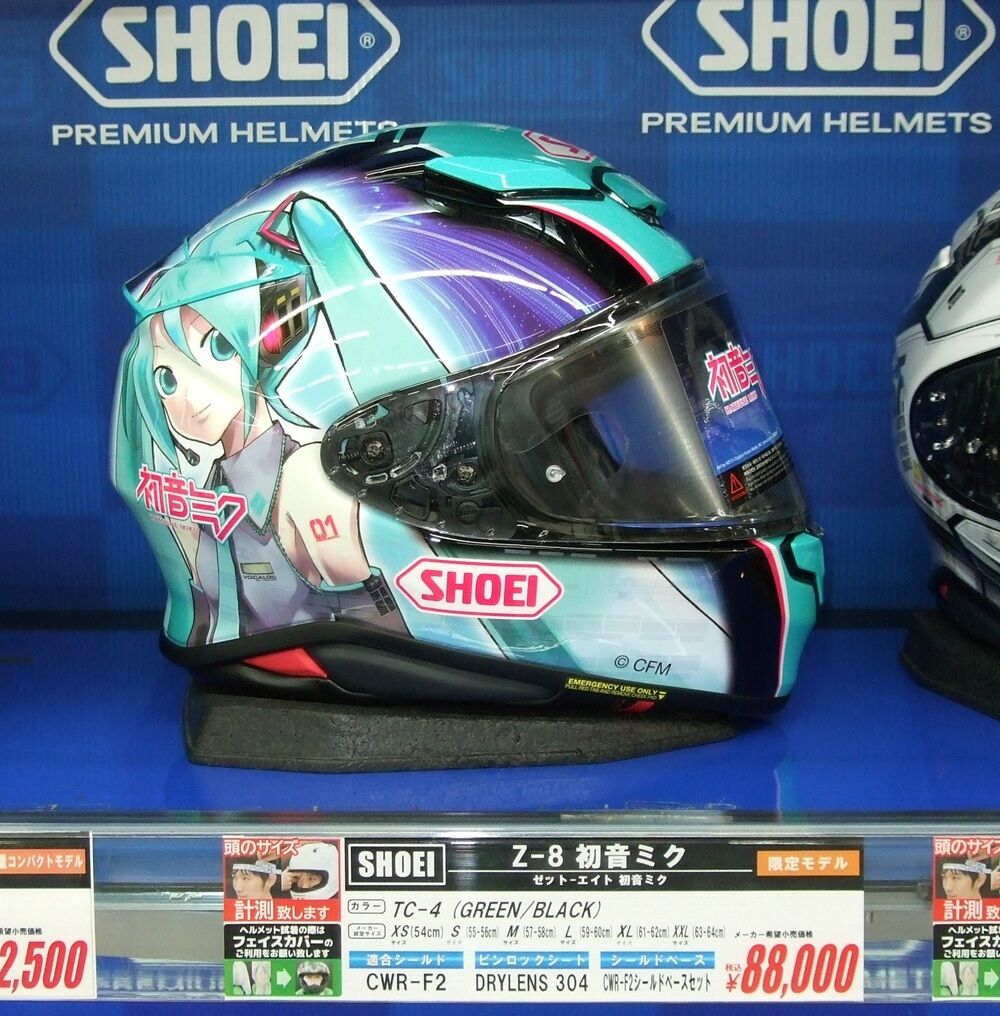 ふみお様用 ショウエイZ-8 初音ミクが少量入荷しました : 2りんかんブログ