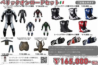 ���������ߡ�ʡ�����Х����ָ����Х���Ǥ���ݸ����٥�å�221