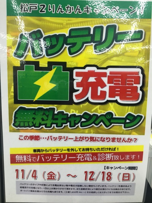 �Хåƥ꡼�����ڡ���