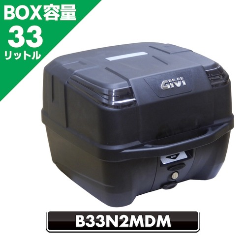 25_GIVI-BOX_B33N2MDM_01
