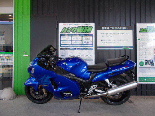 �ָ���SUZUKI��Ȼ