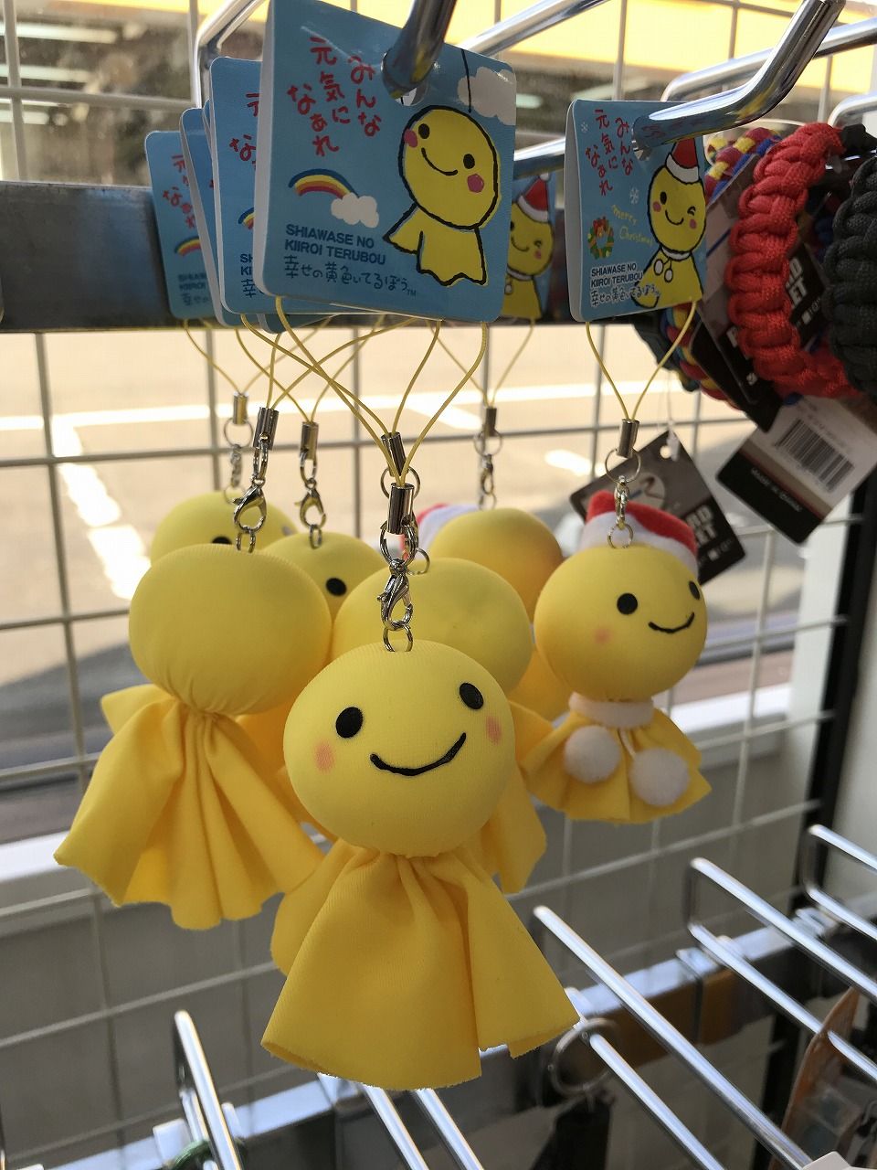 こんにちはー 2りんかんブログ こんにちはー 2りんかんブログ