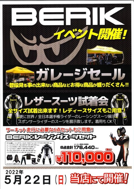 20220429111512_page-0001