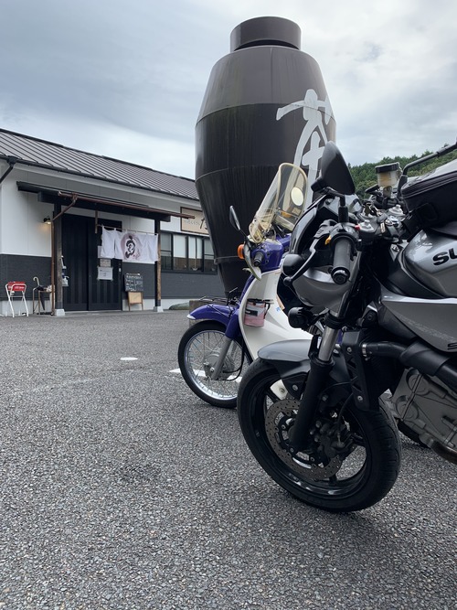 8FDA41D5-B8E2-43B1-9A12-6B40503C0D81