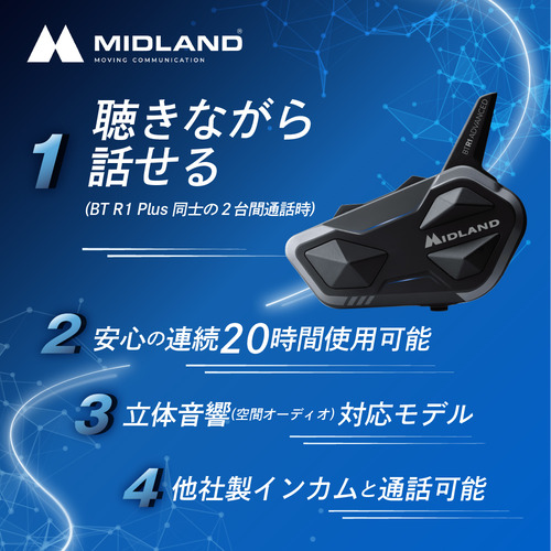 midland12