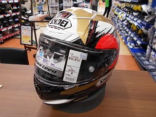 DSCN0921