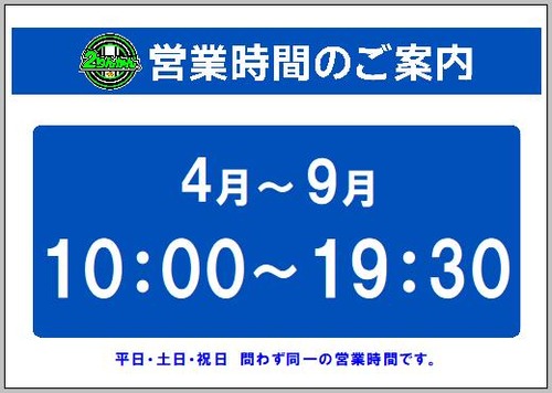 �ĶȻ���4-10