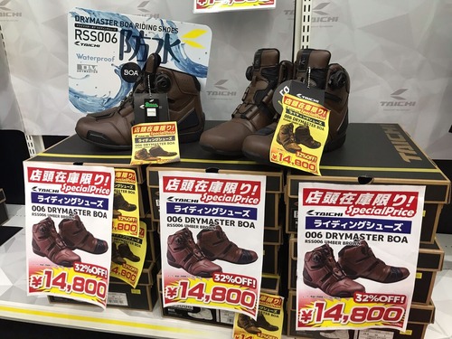 RS������RSS006