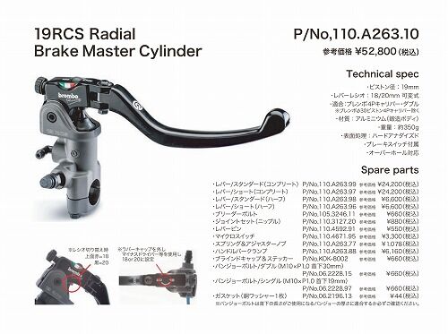 �����꡼�󥷥�å� (1)