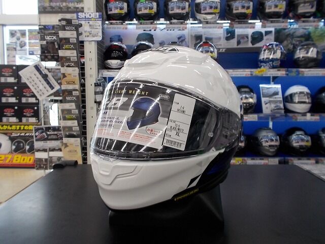 厚木2りんかん】SHOEI Z-8 ORIGAMI入荷 : 2りんかんブログ 厚木2りんかん】SHOEI Z-8 ORIGAMI入荷 : 2りんかんブログ