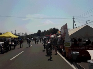 IMG_20170521_091952
