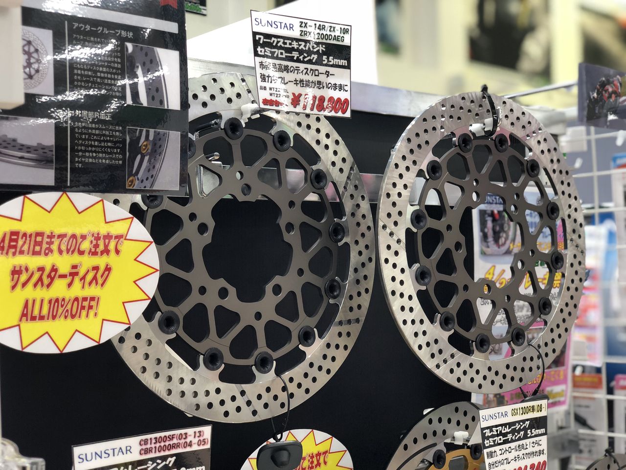 なー様 ラインハイソックス(L(21-24㎝) 紺): ジュニア - ナルミヤ