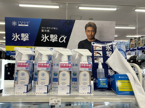 image0 (2)
