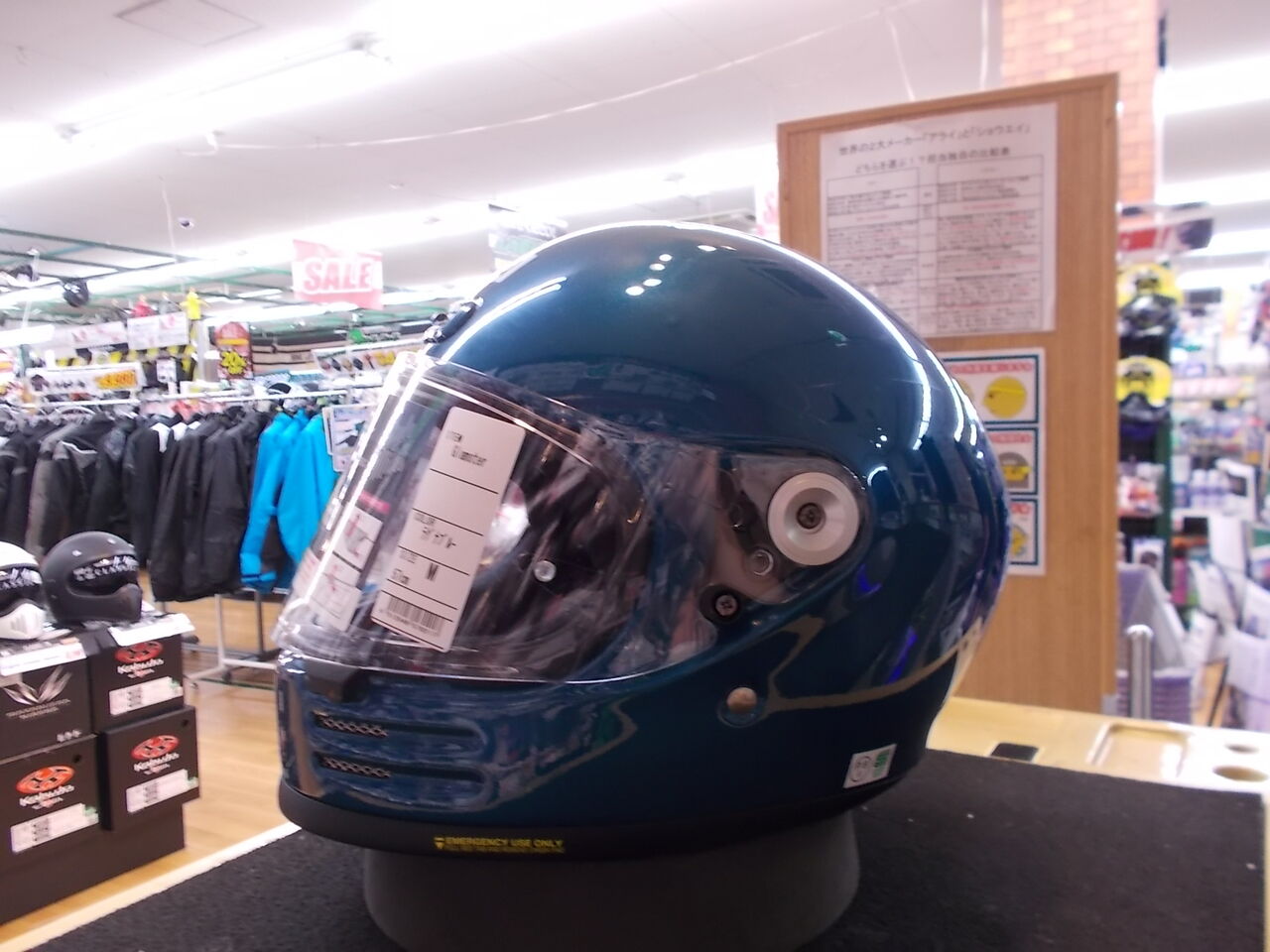 しれっと入荷シリーズ その2！！ : 2りんかんブログ