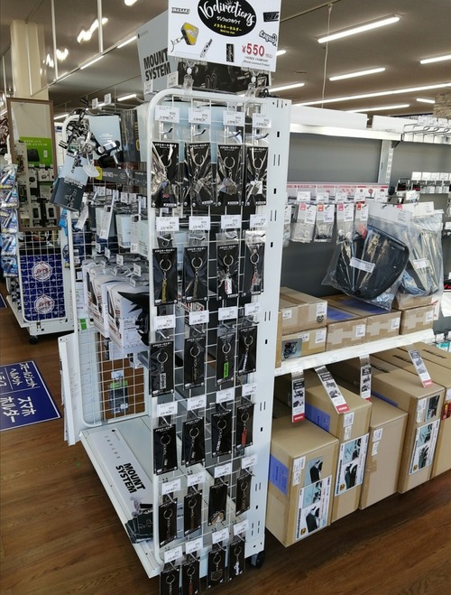 Screenshot_20251114_162041[1]