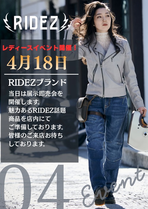 0418���٥�ȡ��饤��_page-0001