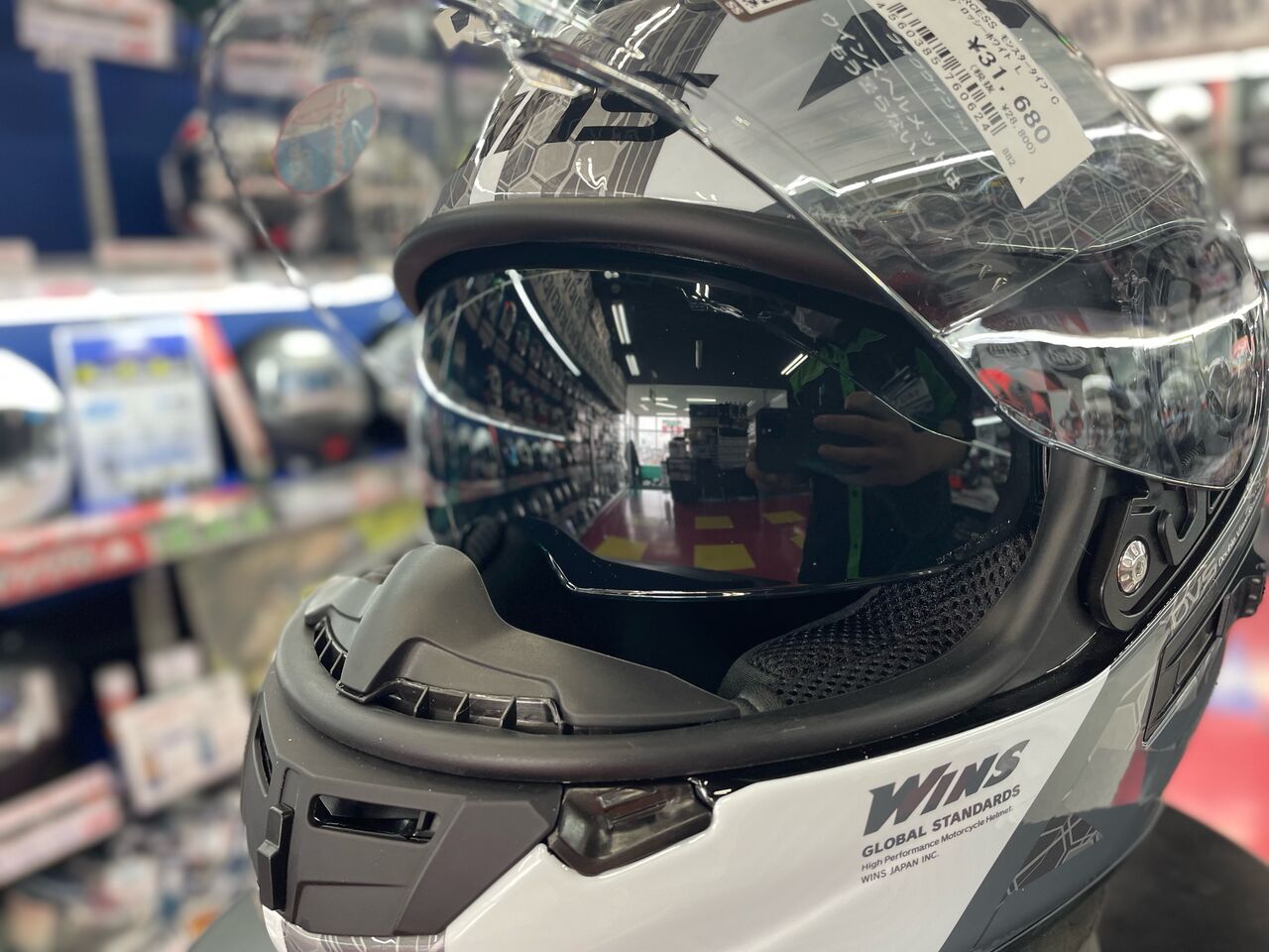 WINSのNEWヘルメット入荷しました！！ : 2りんかんブログ