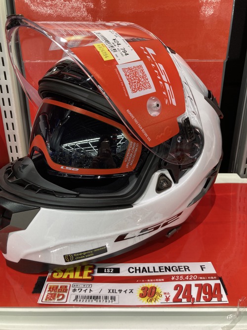 L【CHALLENGER】RACING LS／新品タグ付／送料込 楽天市場】LS2 CHALLENGER F : SPEED EDGE バイク用品専門店