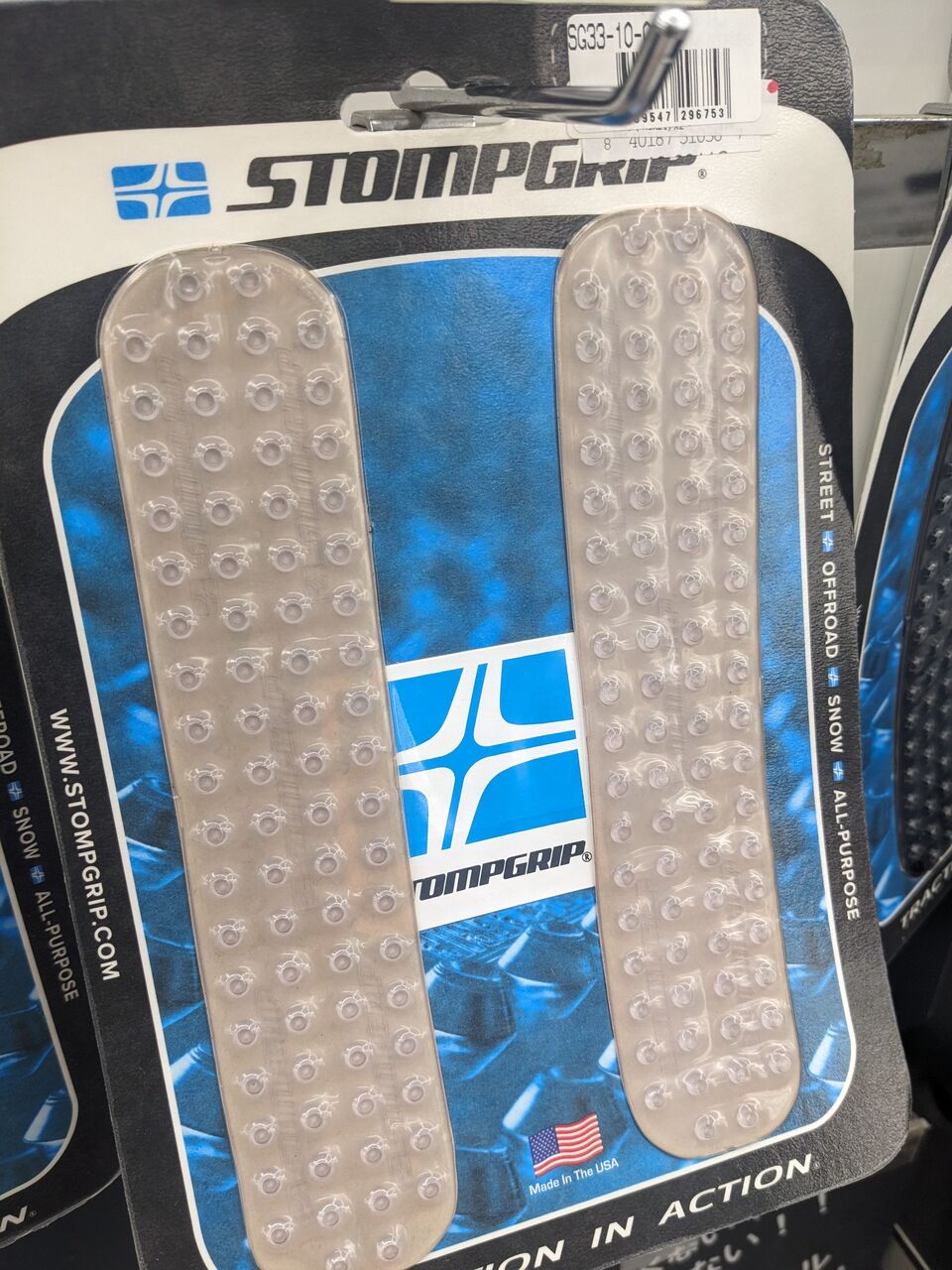 その他 n 住之江店】ニーグリップしてますか？ : 2りんかんブログ