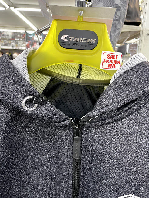 対象外品RSパーカ