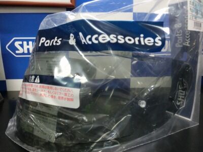 岡山 倉敷 福山 バイク車検 バイク任意保険 ヘルメット (2)
