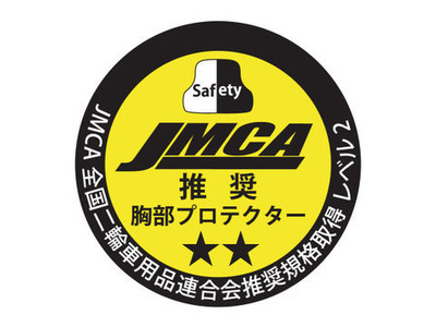 JMCA胸部プロテクター