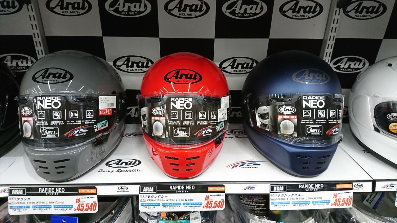 Arai］ラパイドネオ クラシックブルー Mサイズ-