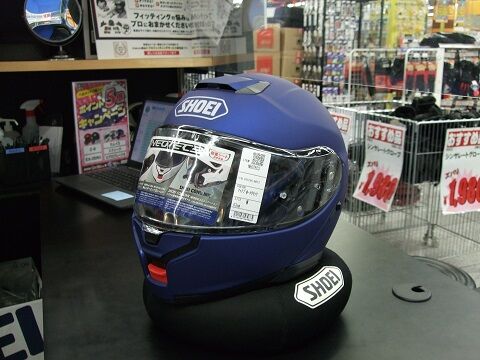 新山下】最高峰システムヘルメットがこっそり入荷！ : 2りんかんブログ