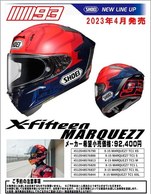 de5bd002-s
