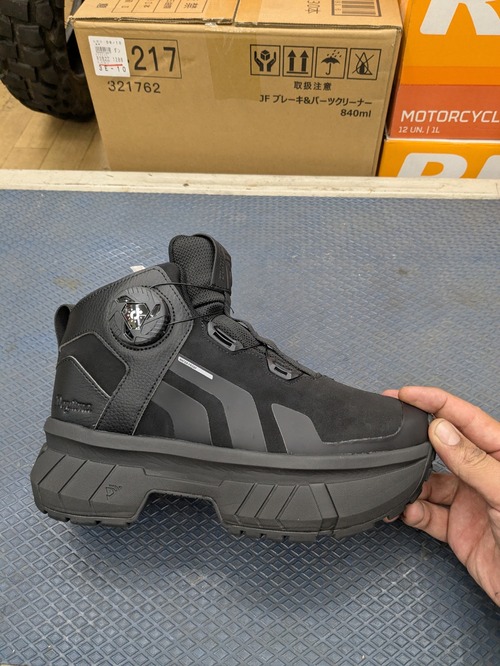PXL_20260713_023830883